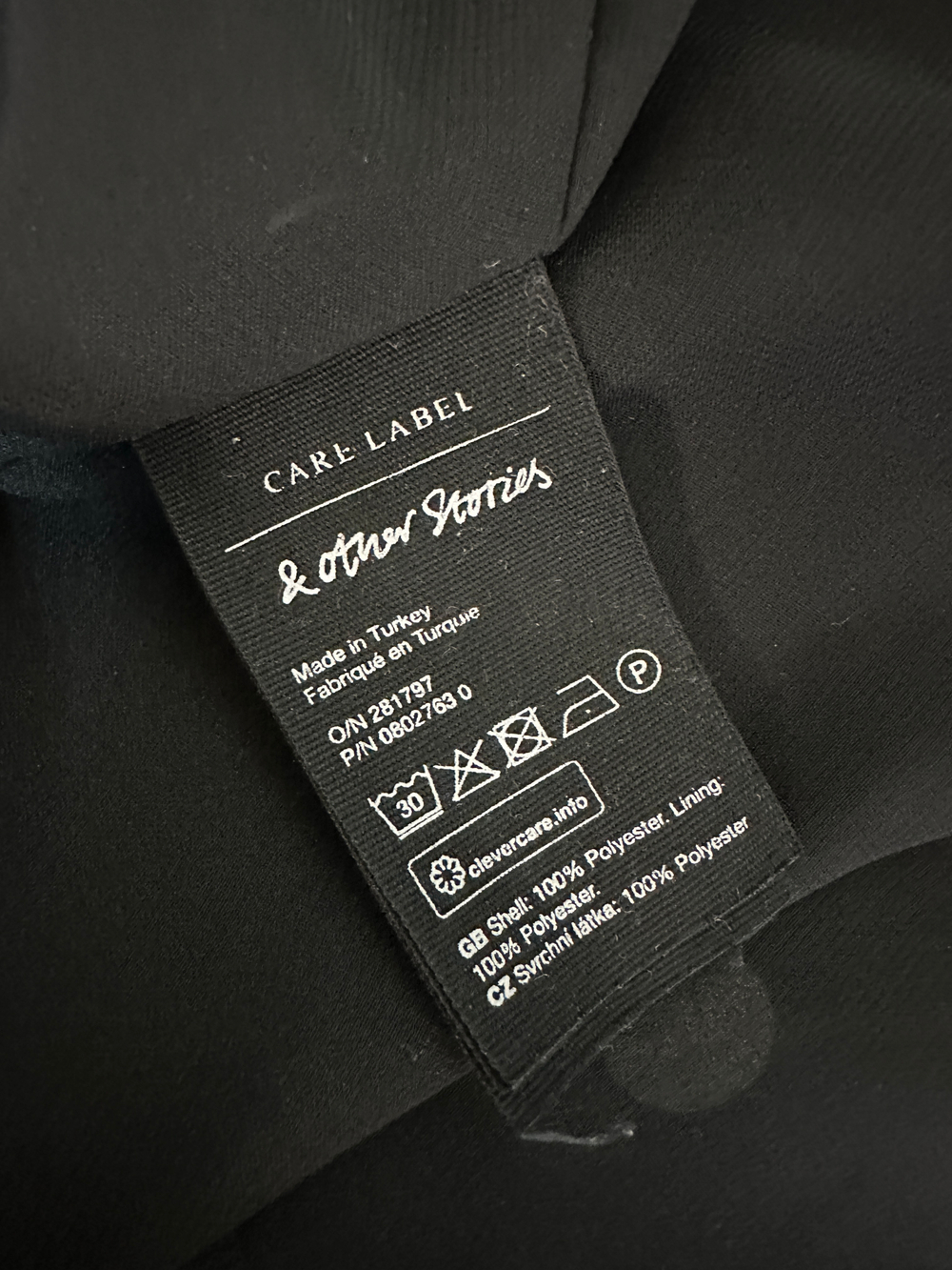 Платье & Other Stories