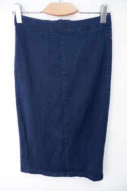 Юбка Reserved темная 44 размер