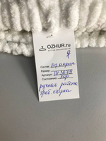 Шлем вязаный, ручная работа