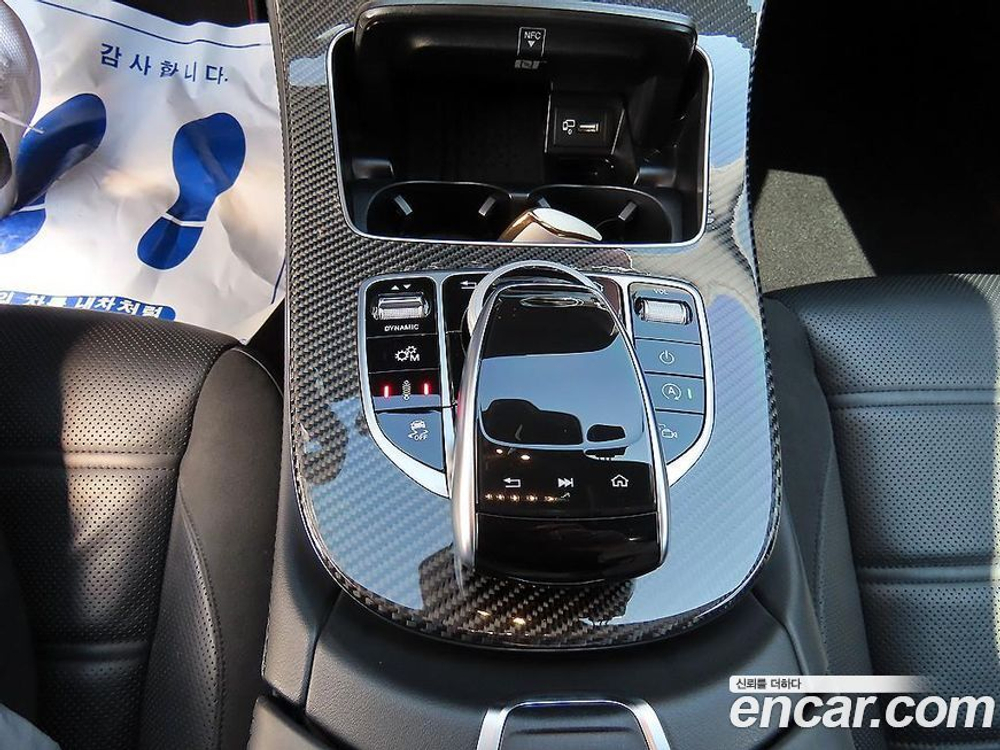 Mercedes-Benz E-Class W213 E63 AMG 4MATIC+ (10.2019)