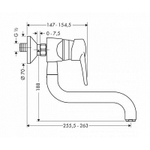 Смеситель для кухни Hansgrohe Metropol E 14840000 хром