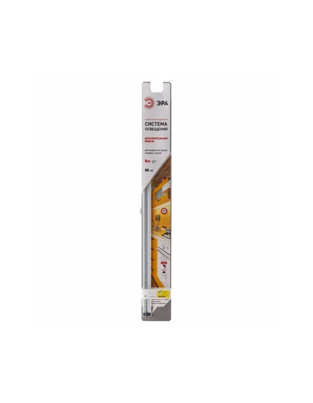 ЭРА C0045070 Модульный светильник LM-3-840-A1-addl (Дополнительный модуль к светильнику LM-3-840-A1. Комплектация: светильник, крепежные клипсы, двусторонний скотч, соед. блок, соед. кабель 1м.)