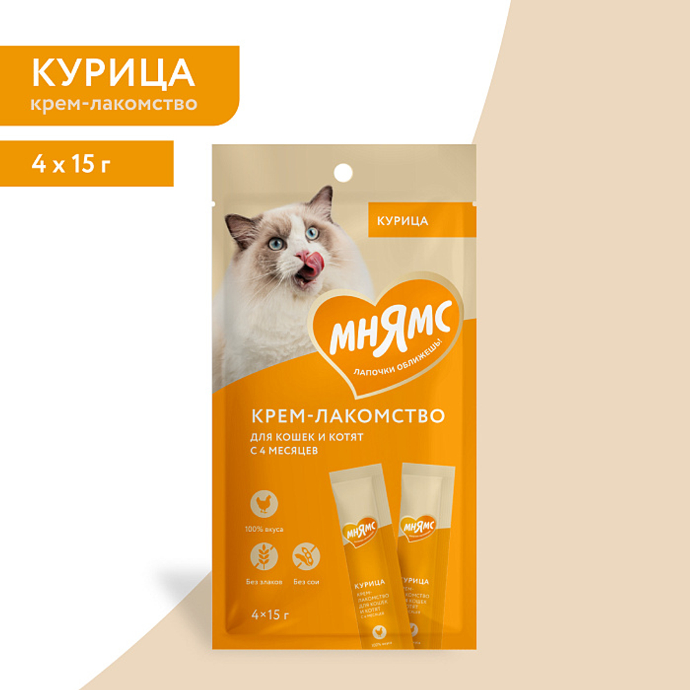 Крем-лакомство для кошек Мнямс с курицей 15 г х 4 шт, 48 шт в упаковке