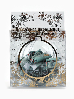 Подвеска ёлочная игрушка со свитками « Гномы », 30 свитков    10877695