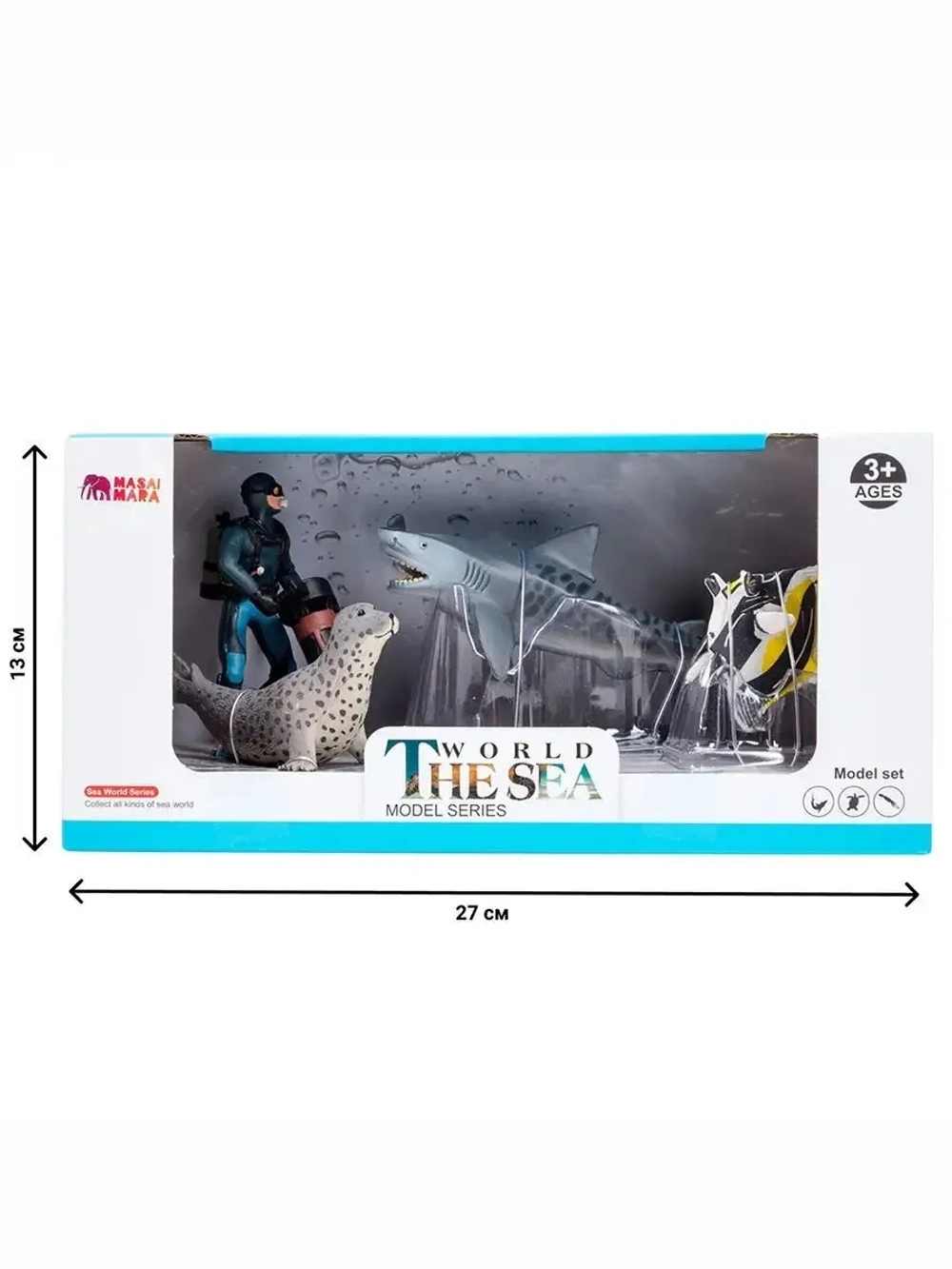 Игрушки фигурки в наборе морские животные (акула, тюлень, дайвер и др)