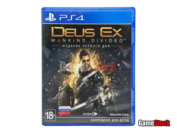 PS4 Deus EX: Mankind Divided (Б/У, Полностью на русском языке, CUSA-01836)