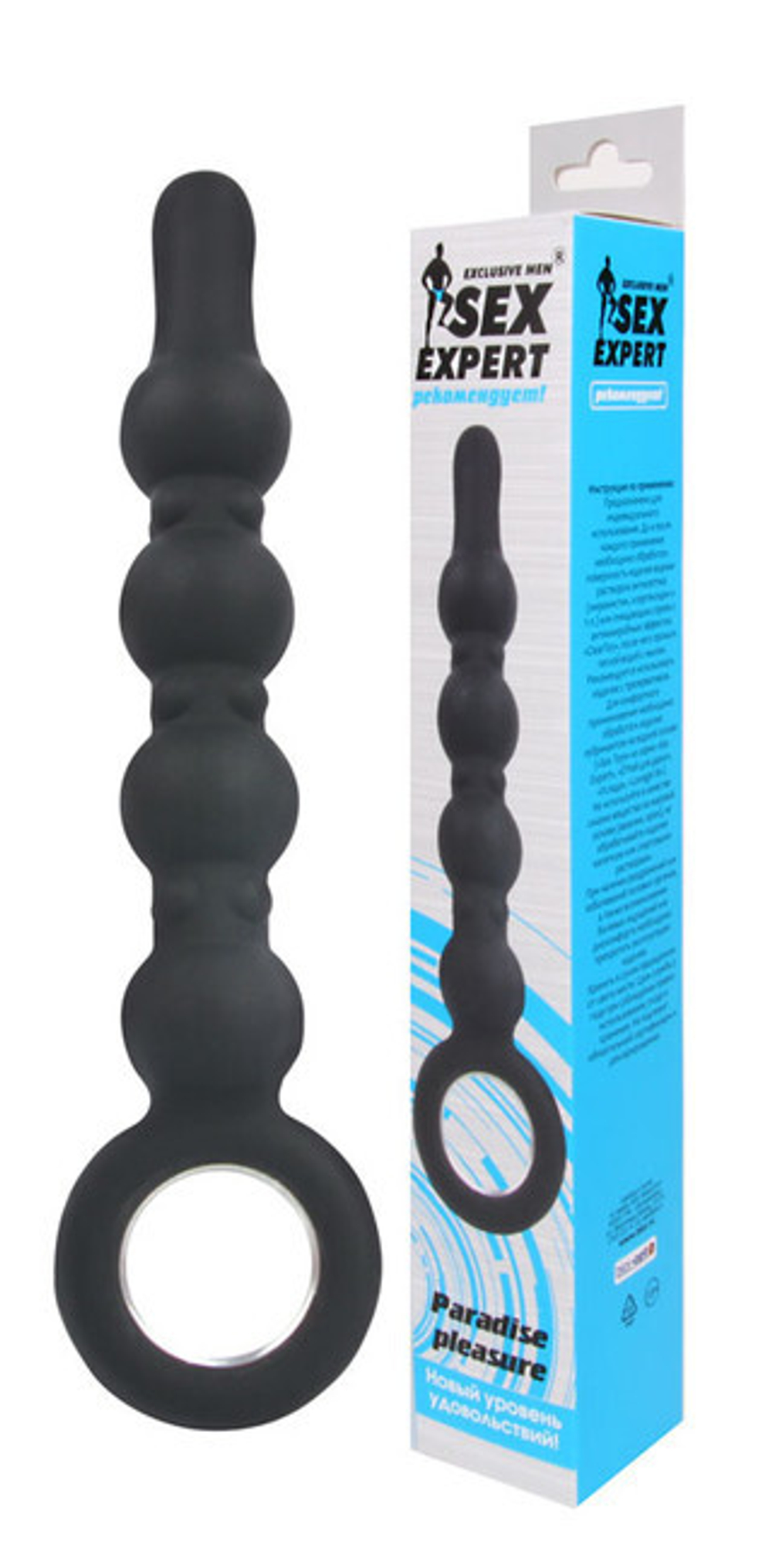 Анальный стимулятор переменного диаметра Sex Expert Paradise pleasure (17 см) (Цвет: черный)
