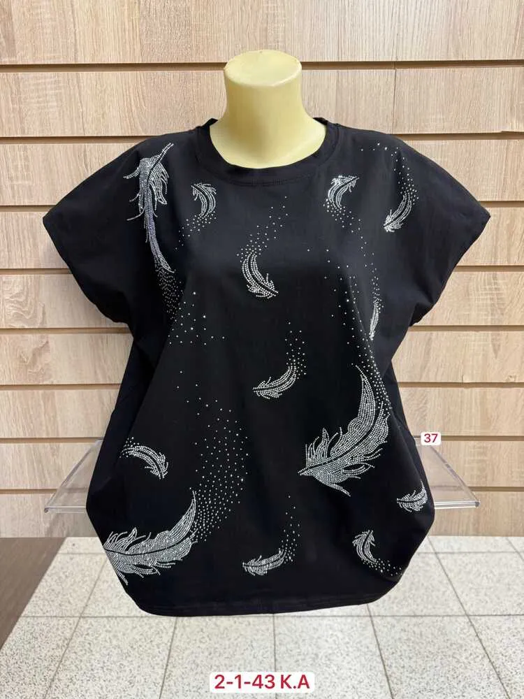 Футболка 4144868 (072657648) Fabrika