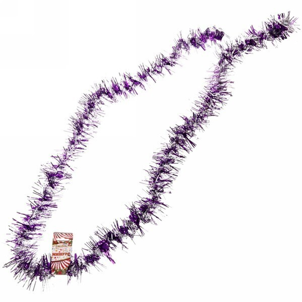 Мишура 2м 9см «Фейерверк» фиолетовый/серебро
