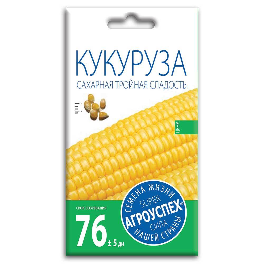Кукуруза Тройная сладость, семена Агроуспех 5г (70)