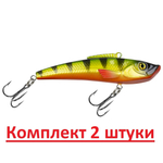 Воблер для рыбалки RATLIN UNIVER 70mm,