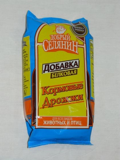 Дрожжи кормовые 500 гр