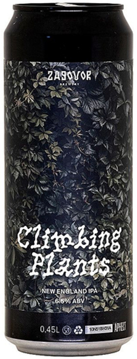 Пиво Заговор Клаймбинг Плантс / Zagovor Climbing Plants 0.45 - банка
