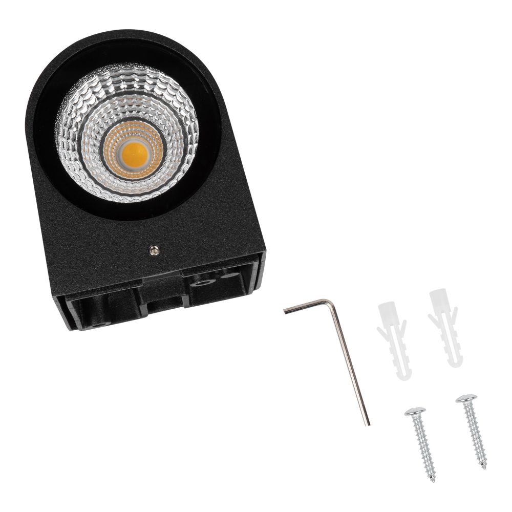 ULU-S04A-5W-4000K IP54 BLACK Светильник светодиодный уличный. Архитектурный накладной. Белый свет 4000K. Корпус черный. TM Uniel.