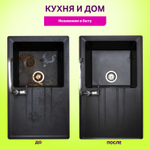 Средство универсальное чистящее пятновыводитель очиститель "20 в 1" LAIMA EXPERT 850 г (2 штуки в упаковке)