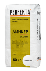 Смесь кладочная цветная Линкер Эксперт супер-белый