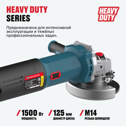 Бесщеточная угловая шлифмашина ALTECO Heavy Duty AGH 1500-125 ECS BL