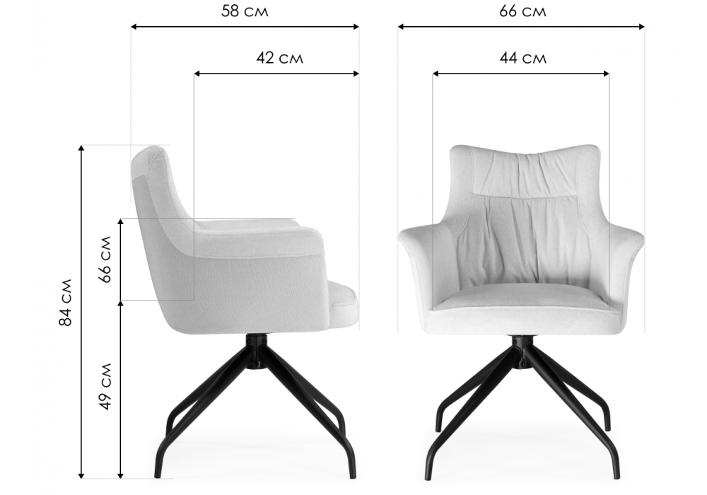 Стул на металлокаркасе Woodville Kaser 360 крутящийся grey, black, ножки черные