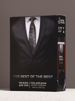 Подарочный набор REAL STRONG MAN, гель для душа 250 мл и мочалка для тела, HARD LINE