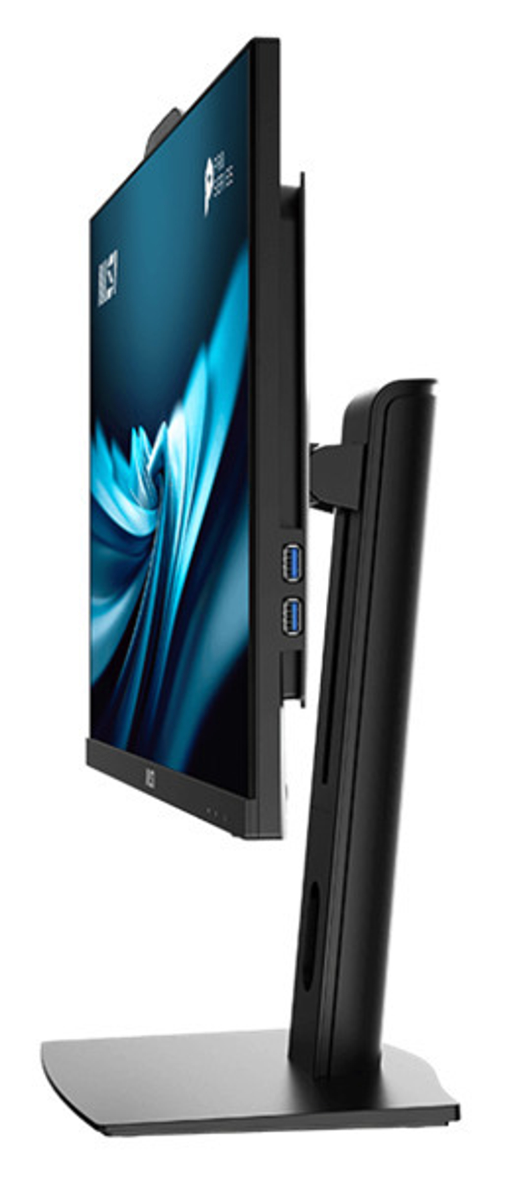Моноблок 23.8'' MSI Pro AP242P 14M