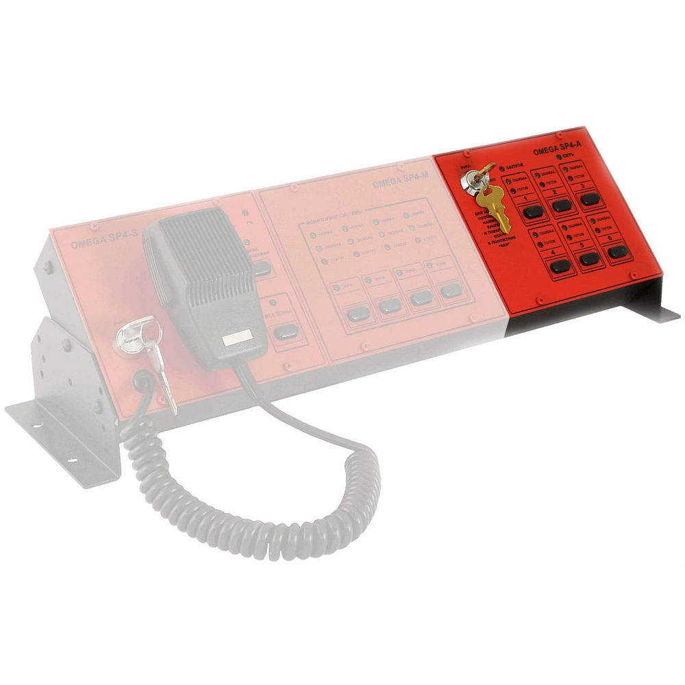 SP4-A модуль расширения Омега Саунд