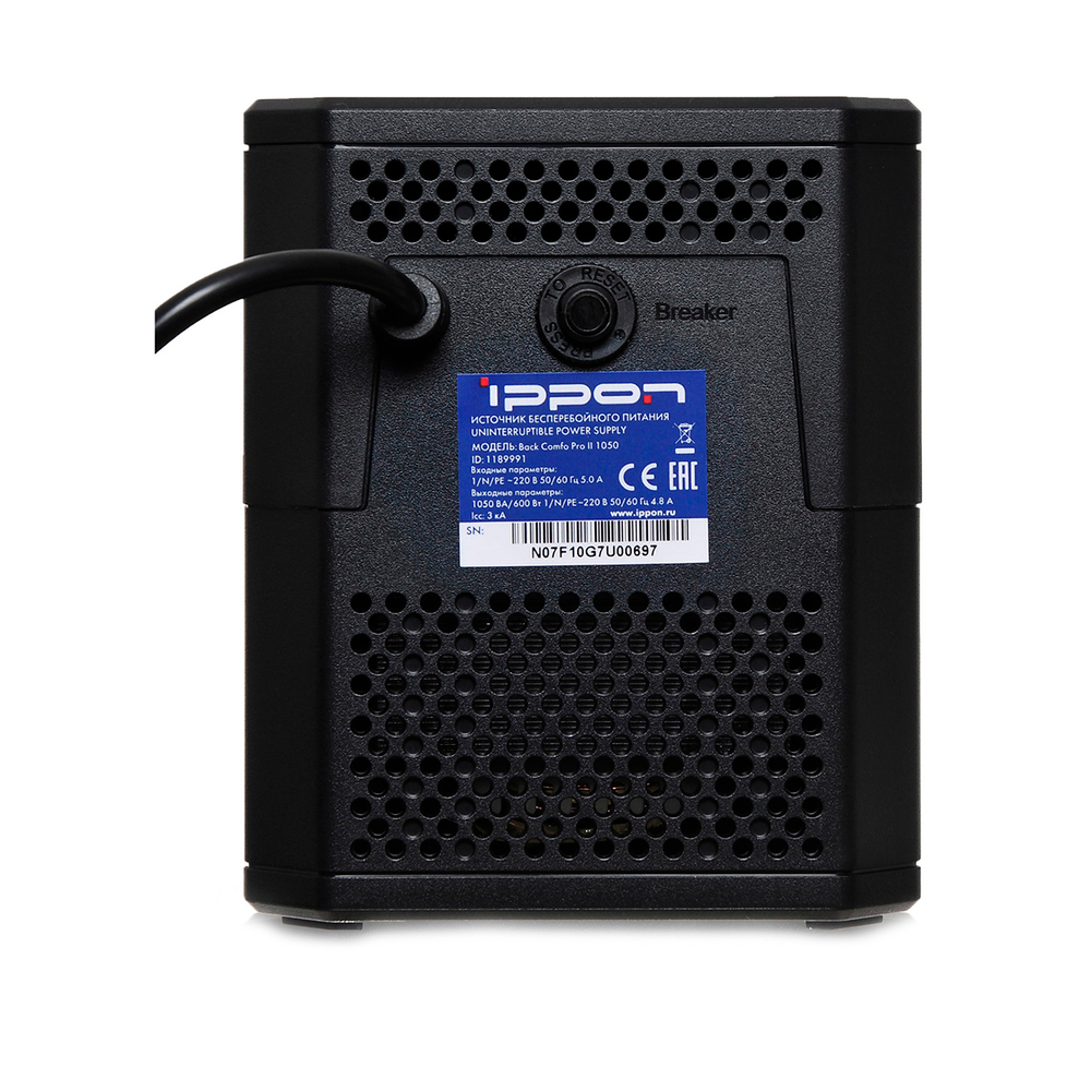 UPS Ippon Back Comfo Pro II 850 блок бесперебойного питания Ippon