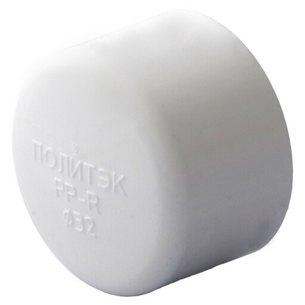 Заглушка полипропиленовая PPRC 32, белая