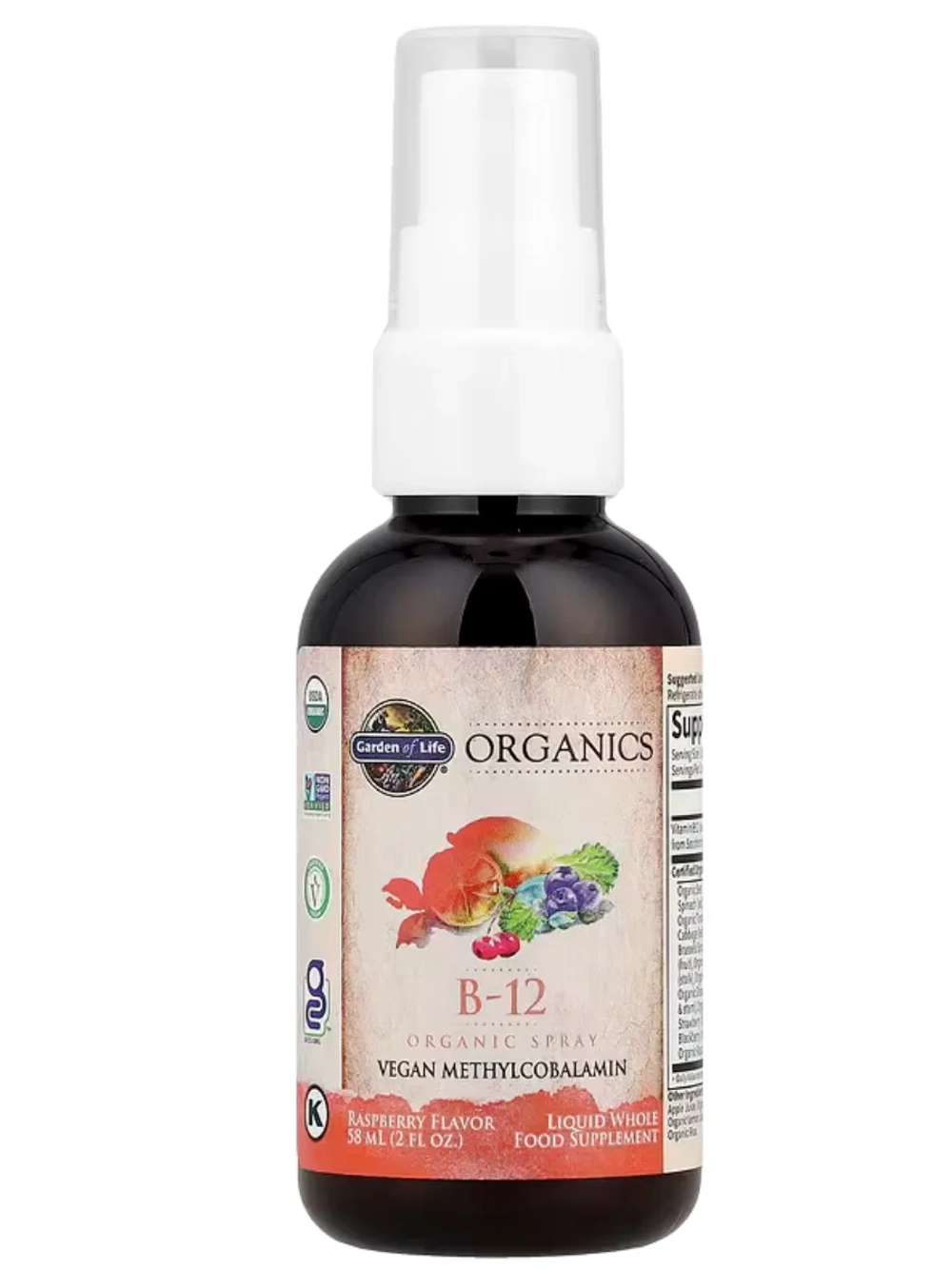 Organics Витамин В12 спрей 58 мл