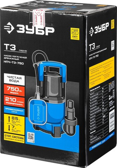 ЗУБР 750 Вт, дренажный насос с минимальным уровнем откачки, Профессионал (НПГ-Т3-750)