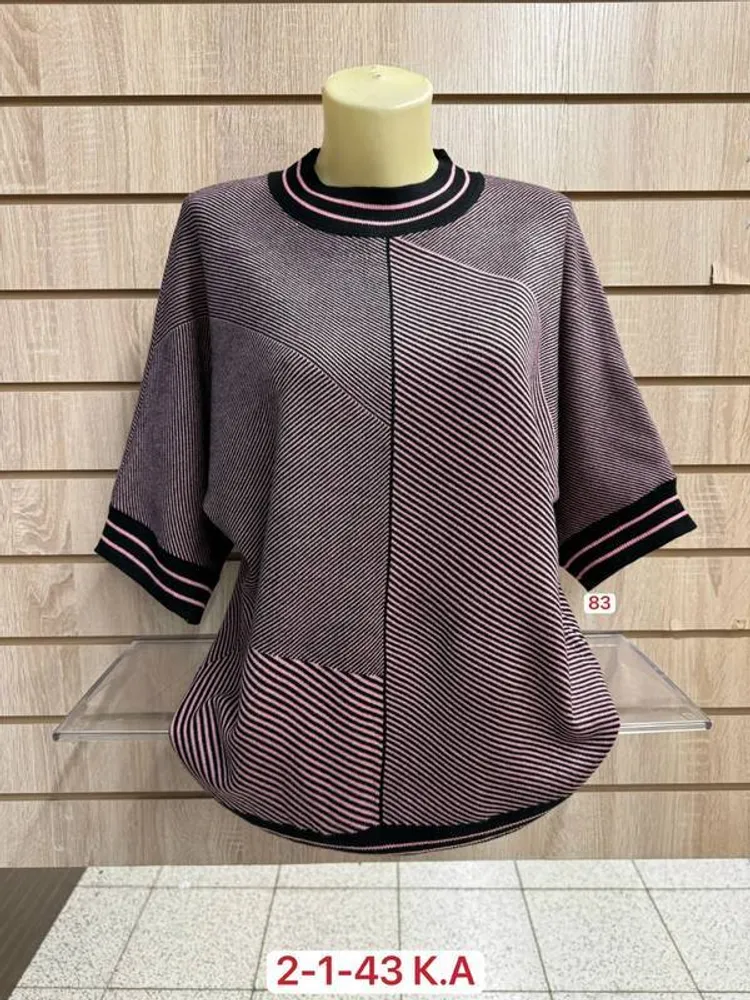 Кофта 2951844 Fabrika