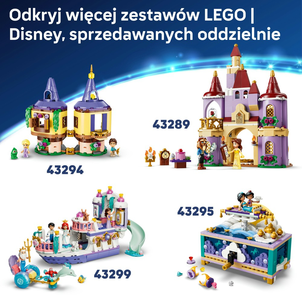 Конструктор LEGO Disney Princess 43297 Замок Рапунцель — фото 8
