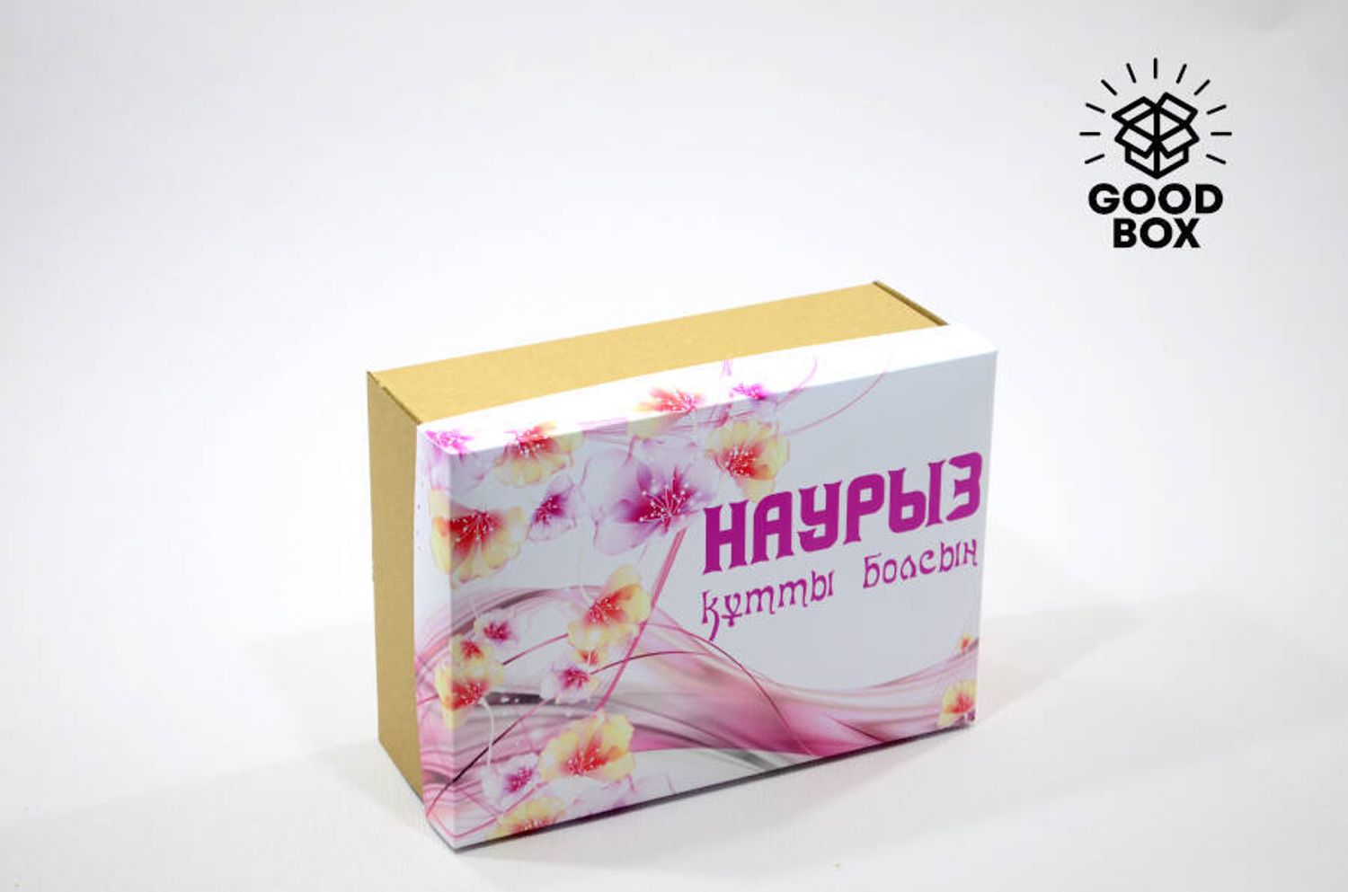 Коробка 230*170*90 