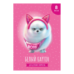 Картон белый мелованный А4 8л в папке "Босс Шпиц" (Феникс+)