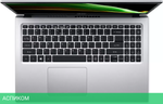 Ноутбук Acer Aspire 3 A315-58G-5182 (NX.ADUEM.00G)