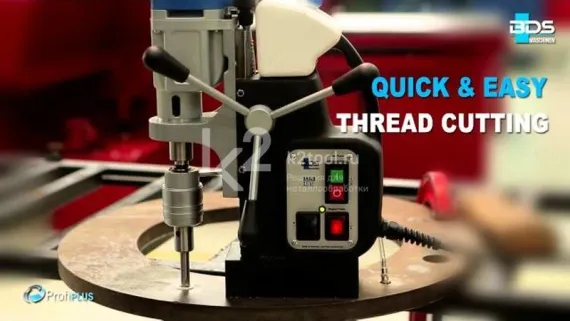 Магнитный сверлильный станок BDS MAB-485