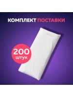 Пакет полиэтиленовый белый 50х60 см 50 мкм 200 штук с вырубными ручками