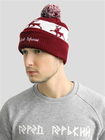 Шапка Город Горький бордовая