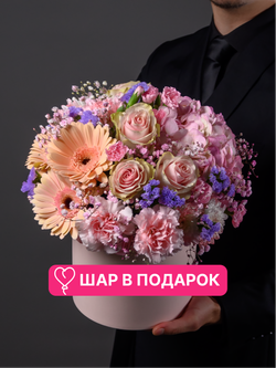 Предчувствие *