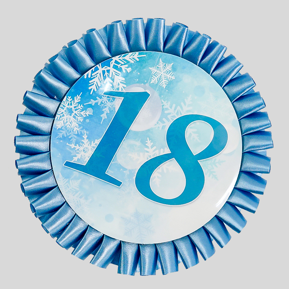 Номер участника. Диаметр 115 мм.