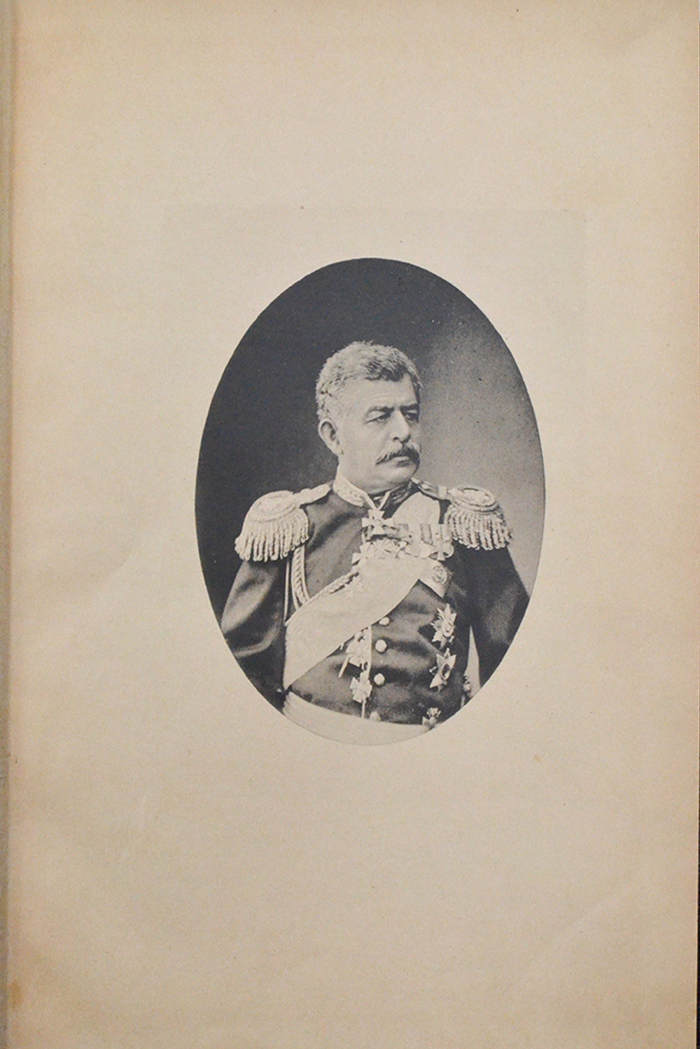 Орлов А. С. Сказочные повести об Азове. "История" 7135 года. Варшава, 1906.