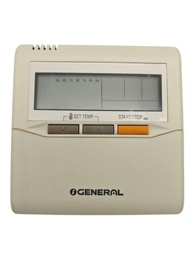 Пульт Airstage General UTY-RNKY для кондиционеров