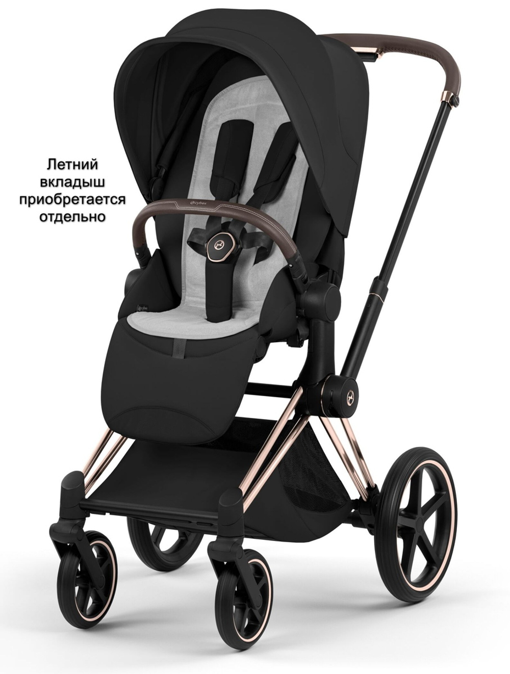 Коляска Cybex Priam V Rosegold Style Collection 2 в 1 Sepia Black