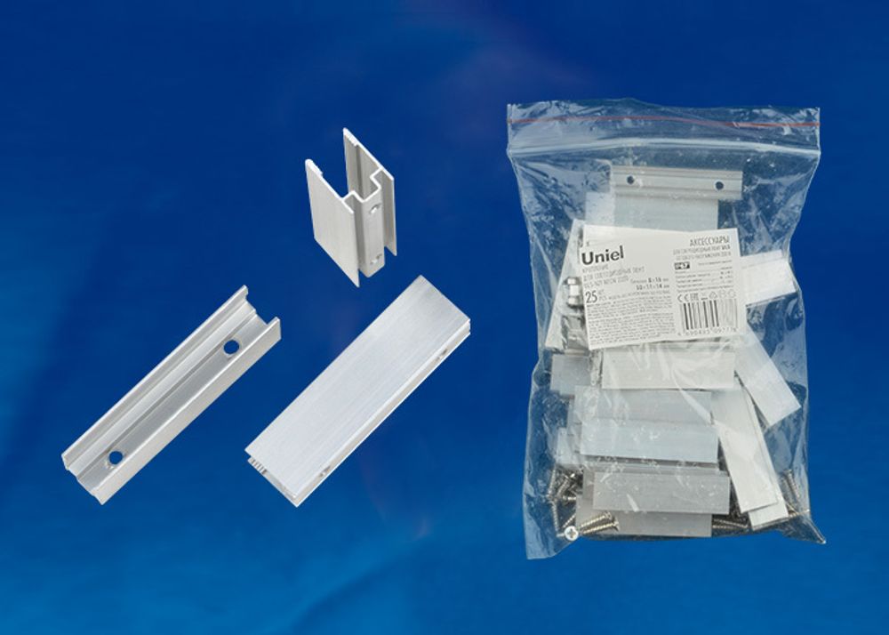 UCC-N21/C50 WHITE 010 POLYBAG Крепление для светодиодных лент ULS-N21 NEON 220В, 8x16мм. Цвет белый, 10 штук в пакете. TM Uniel