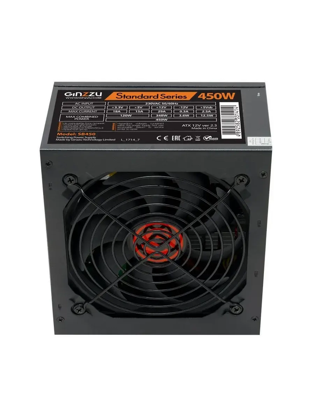 Блок питания SB450 17484 BLACK