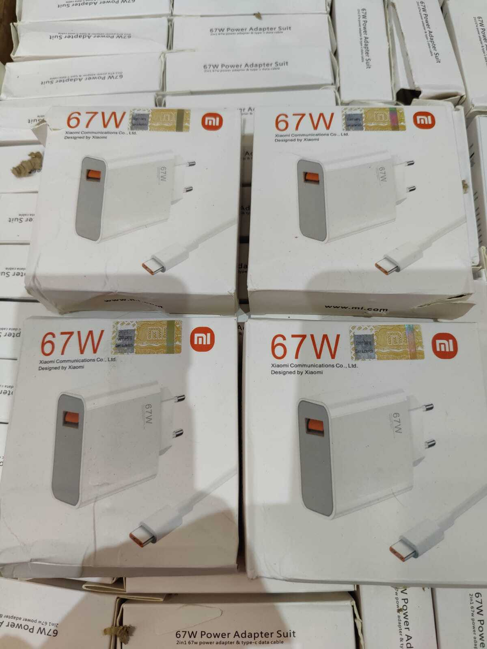 Сетевой адаптер питания Mi USB 67W + кабель Type-C (белый) мятая упаковка
