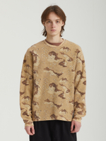 Мужской Лонгслив Waffle