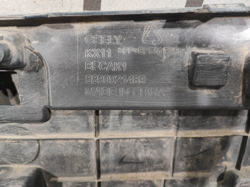 Бампер передний Geely Monjaro 21-нв Б/У Оригинал 6010173200