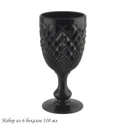 Lenardi 583-008 Набор из 6 бокалов 310 мл в под.уп.(х4)Стекло