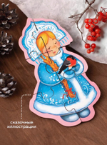 Деревянные пазлы "Новогодняя сказка"