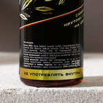 Подарочный набор «Настоящий мужик»: гель для душа и мочалка